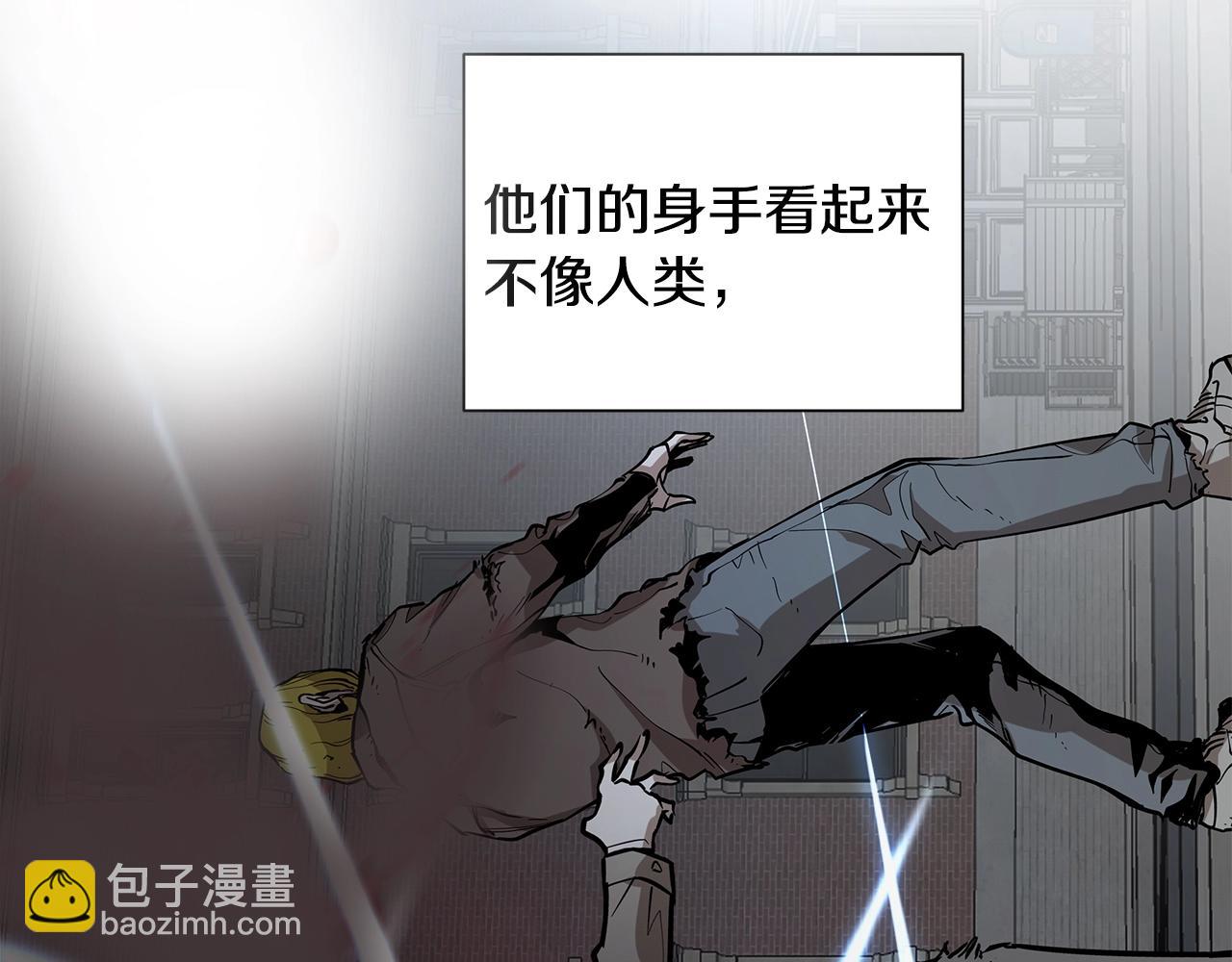 第137话 僵尸特遣队(1/3)-第137话