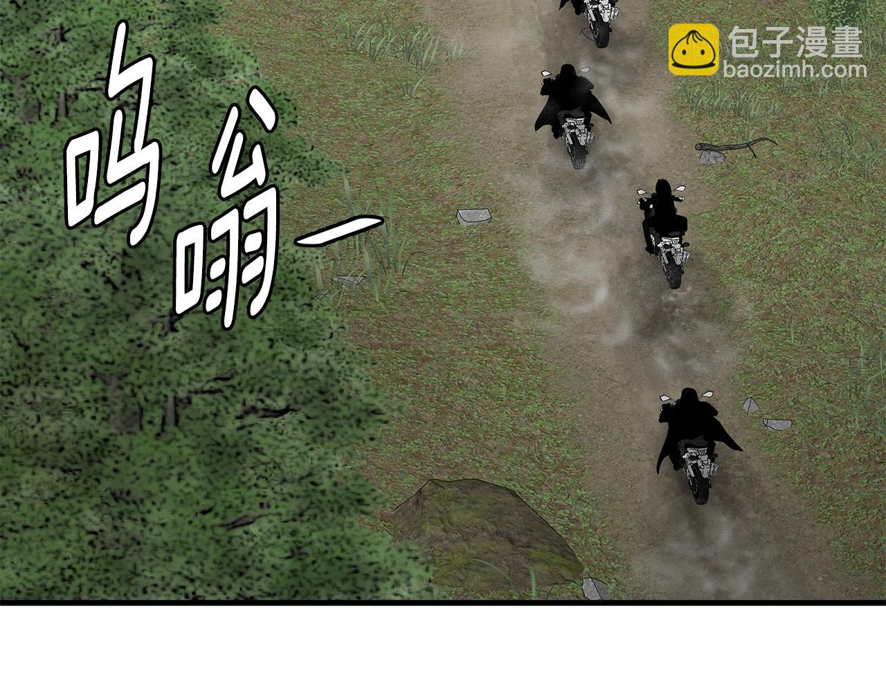 第139话 围猎(1/4)-第139话