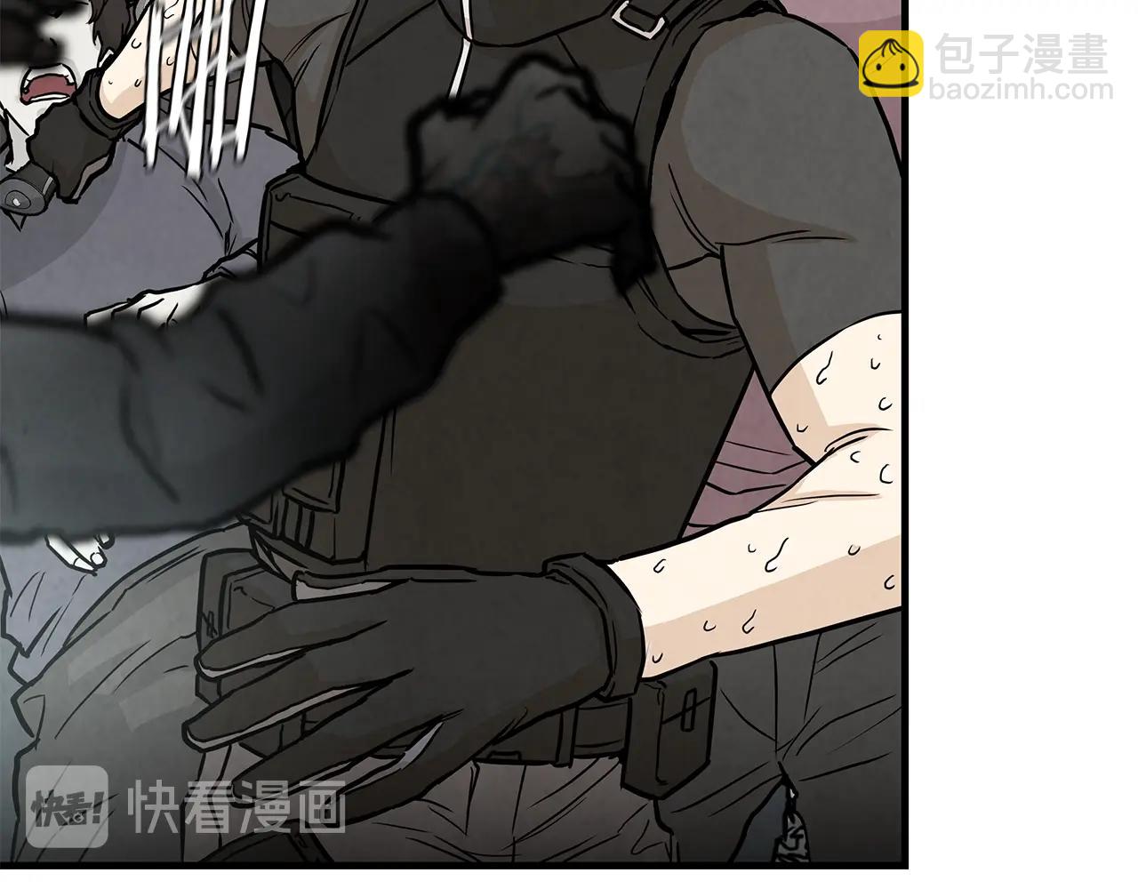 第15话 人心的深渊(1/3)-第15话