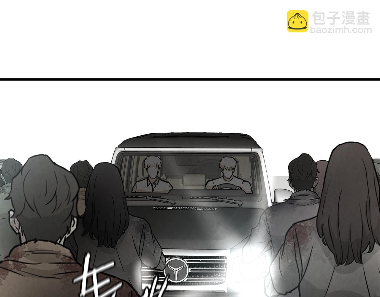 第15话 人心的深渊(1/3)-第15话