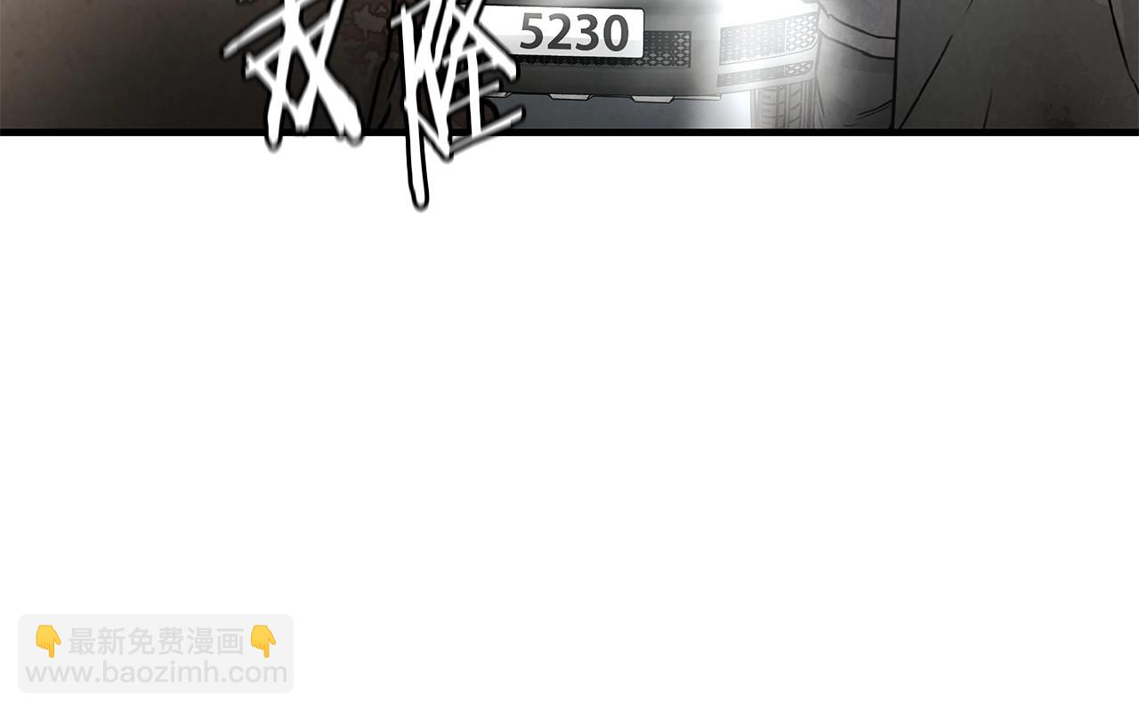 第15话 人心的深渊(1/3)-第15话