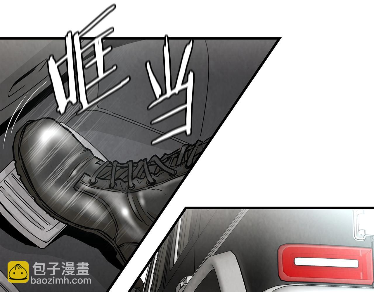 第15话 人心的深渊(1/3)-第15话