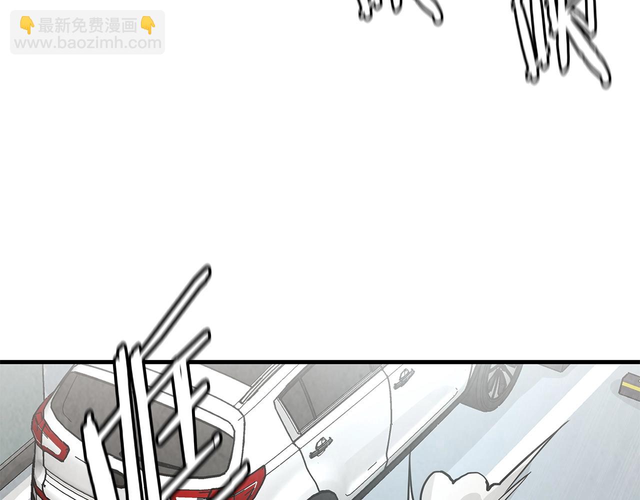 第15话 人心的深渊(1/3)-第15话