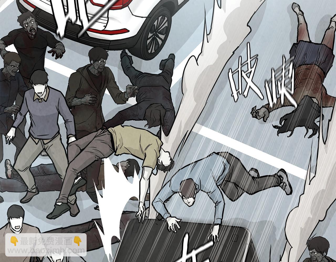 第15话 人心的深渊(1/3)-第15话