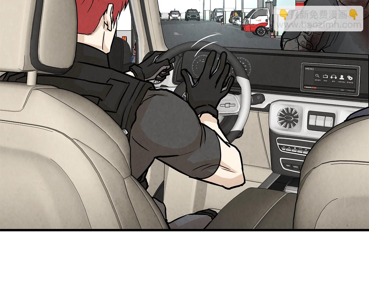 第15话 人心的深渊(1/3)-第15话