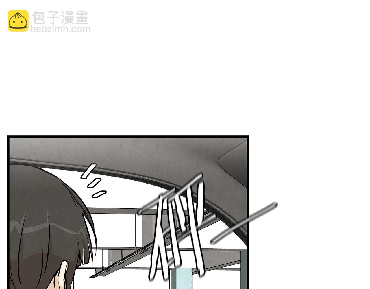 第15话 人心的深渊(1/3)-第15话