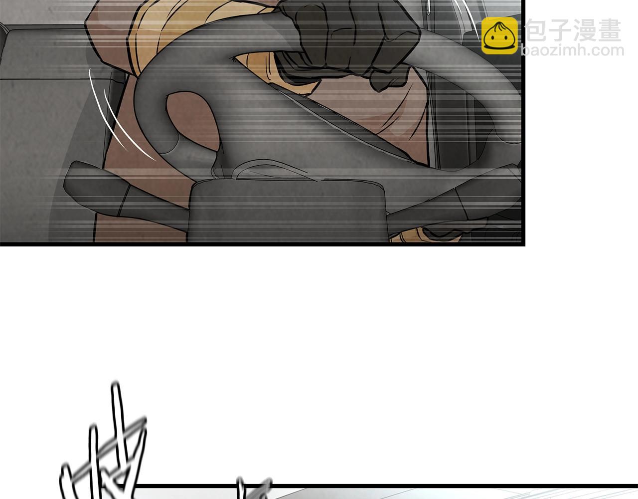 第15话 人心的深渊(1/3)-第15话