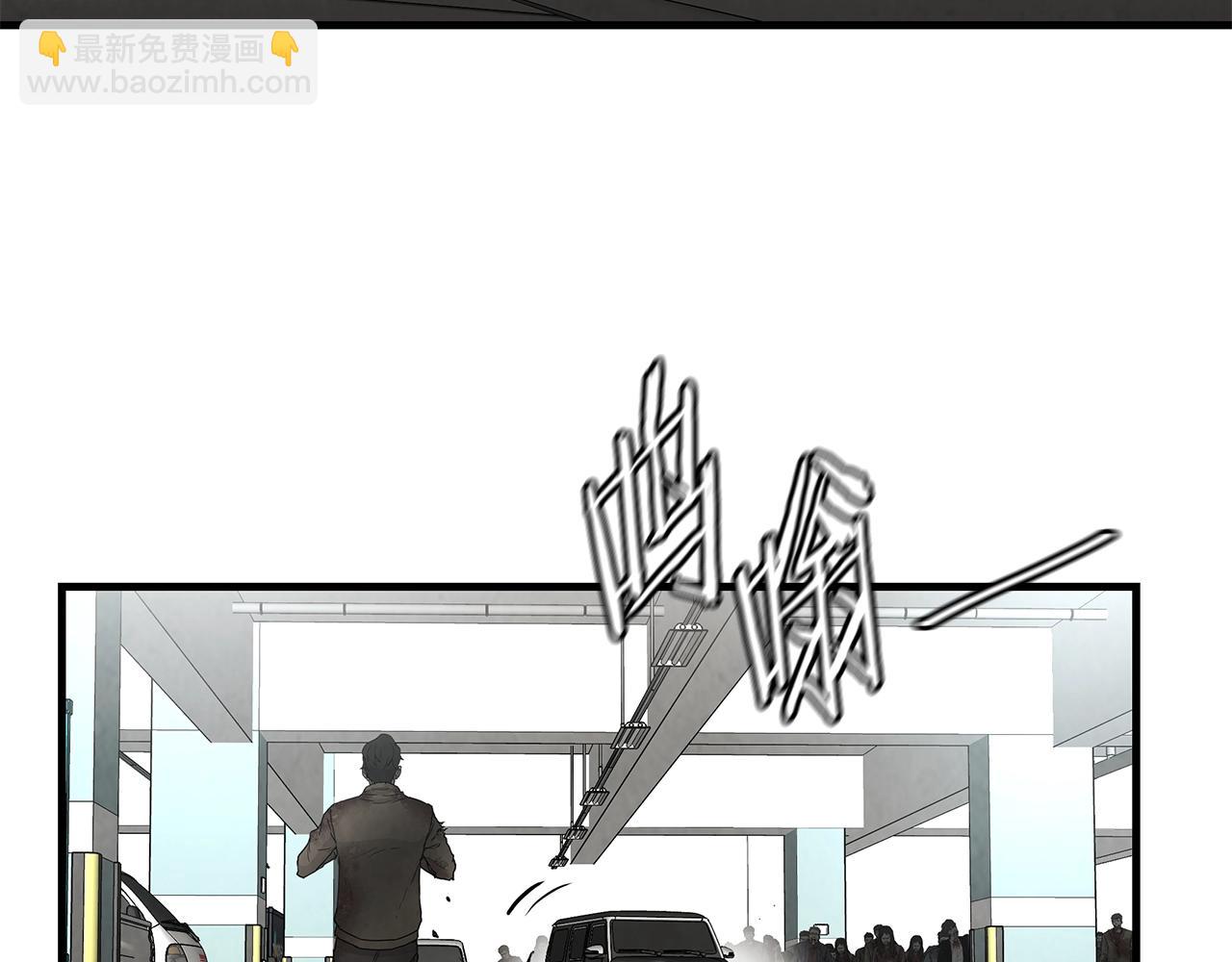 第15话 人心的深渊(1/3)-第15话