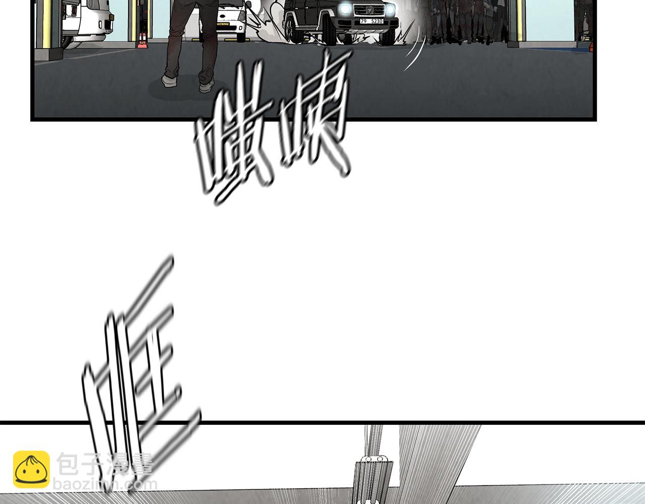 第15话 人心的深渊(1/3)-第15话