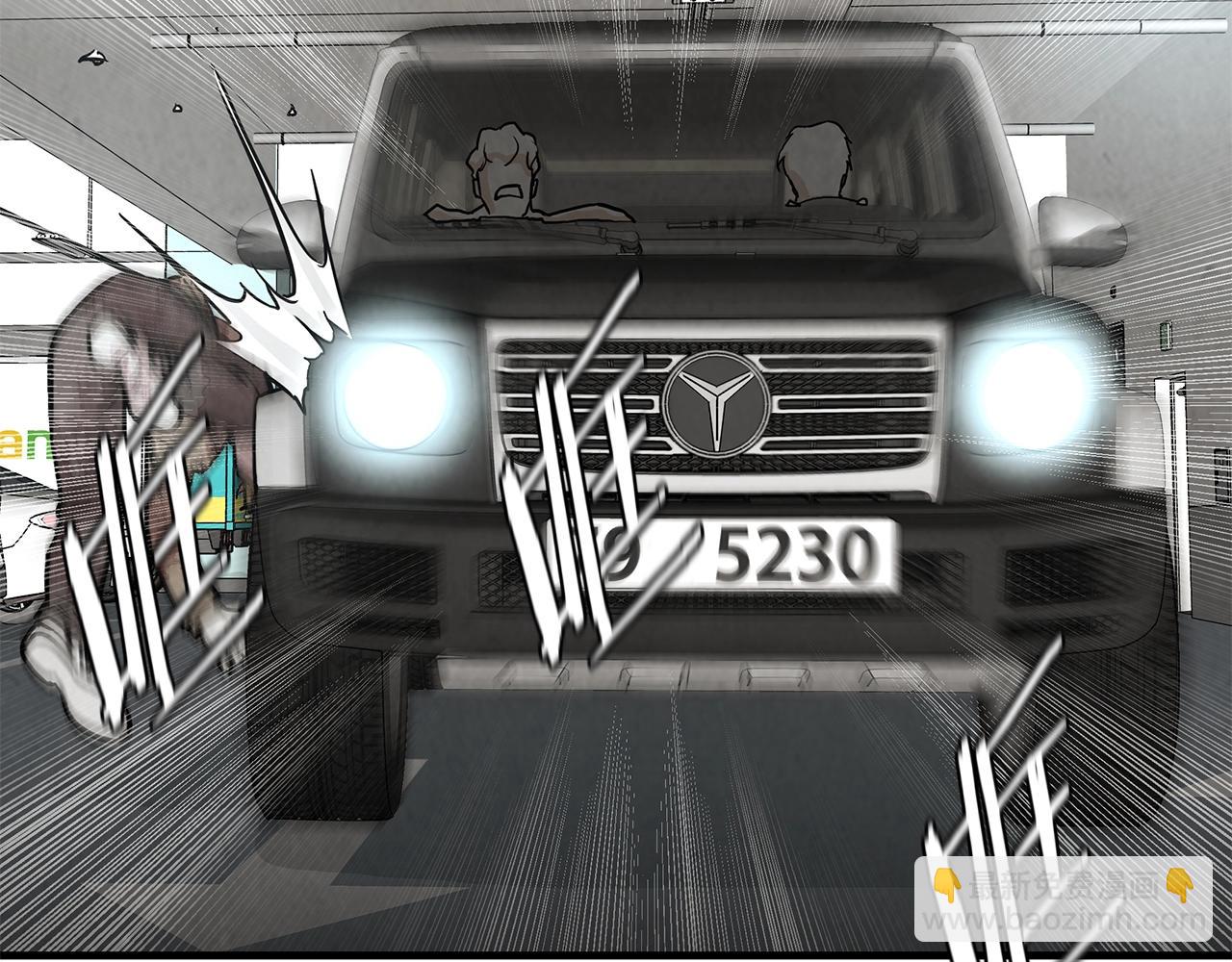 第15话 人心的深渊(1/3)-第15话