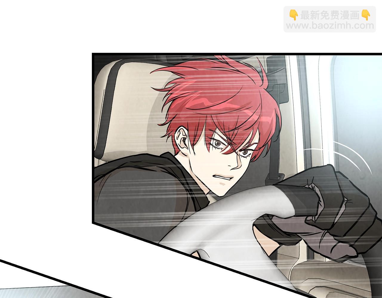 第15话 人心的深渊(1/3)-第15话