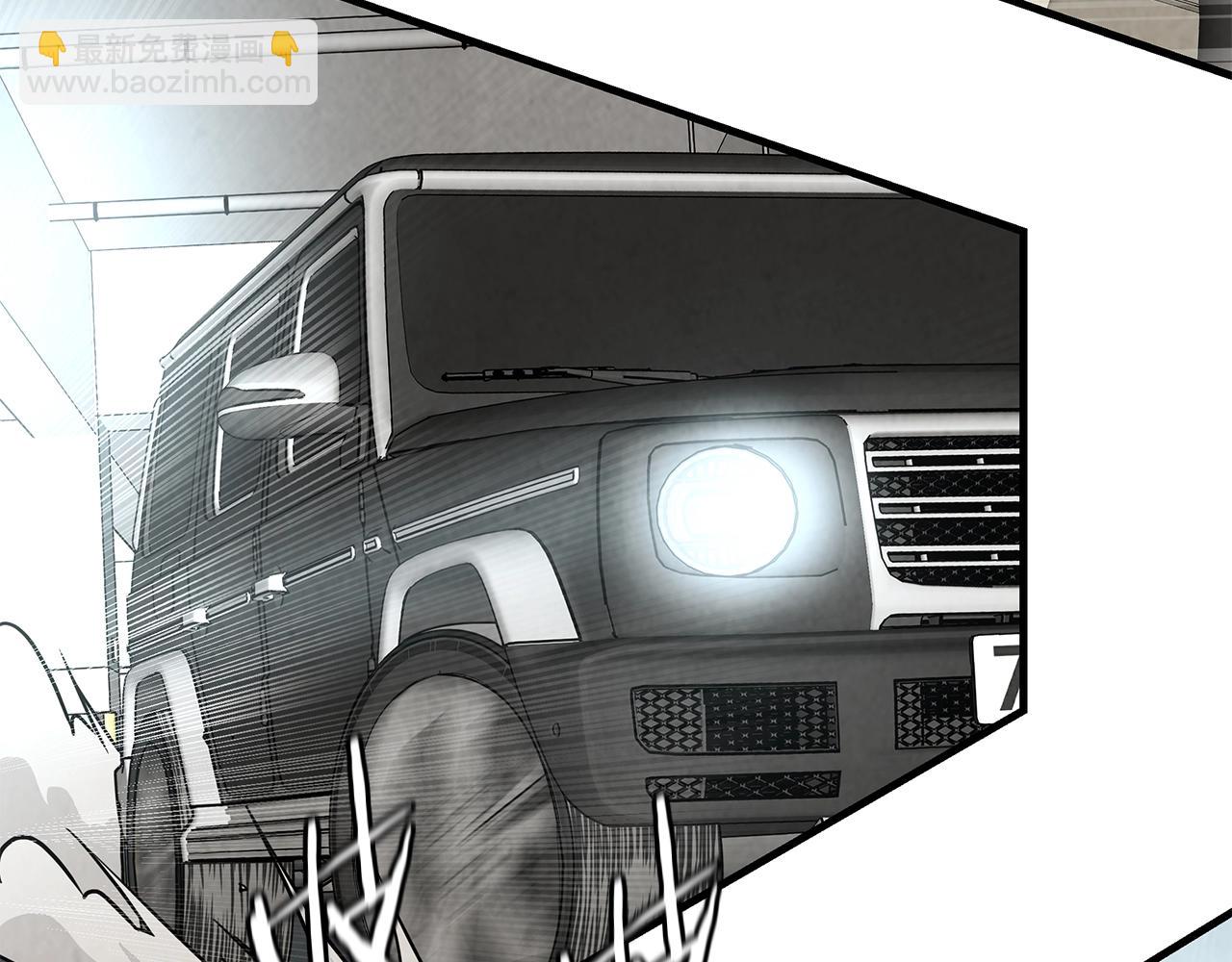 第15话 人心的深渊(1/3)-第15话