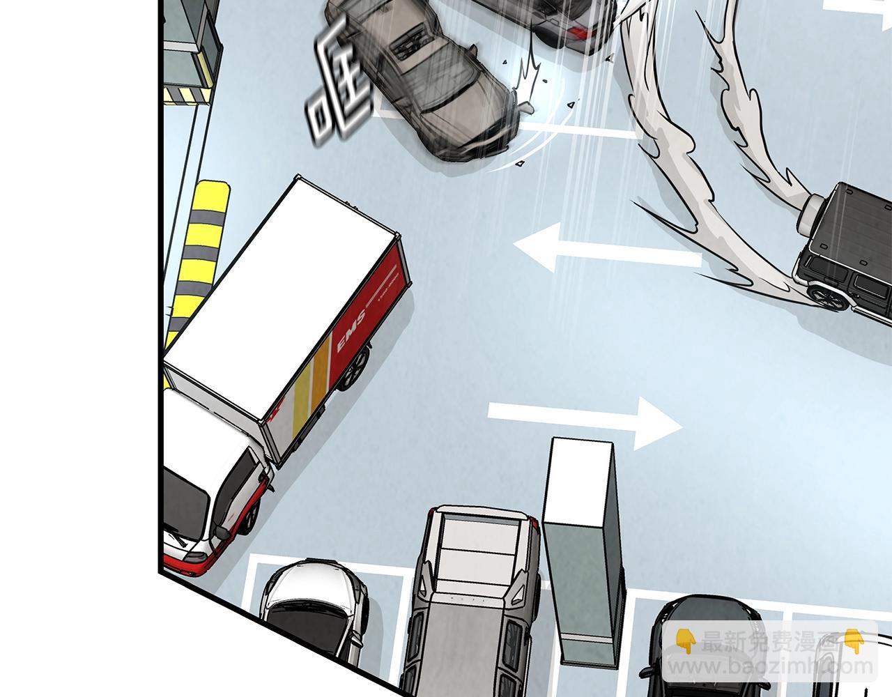 第15话 人心的深渊(1/3)-第15话