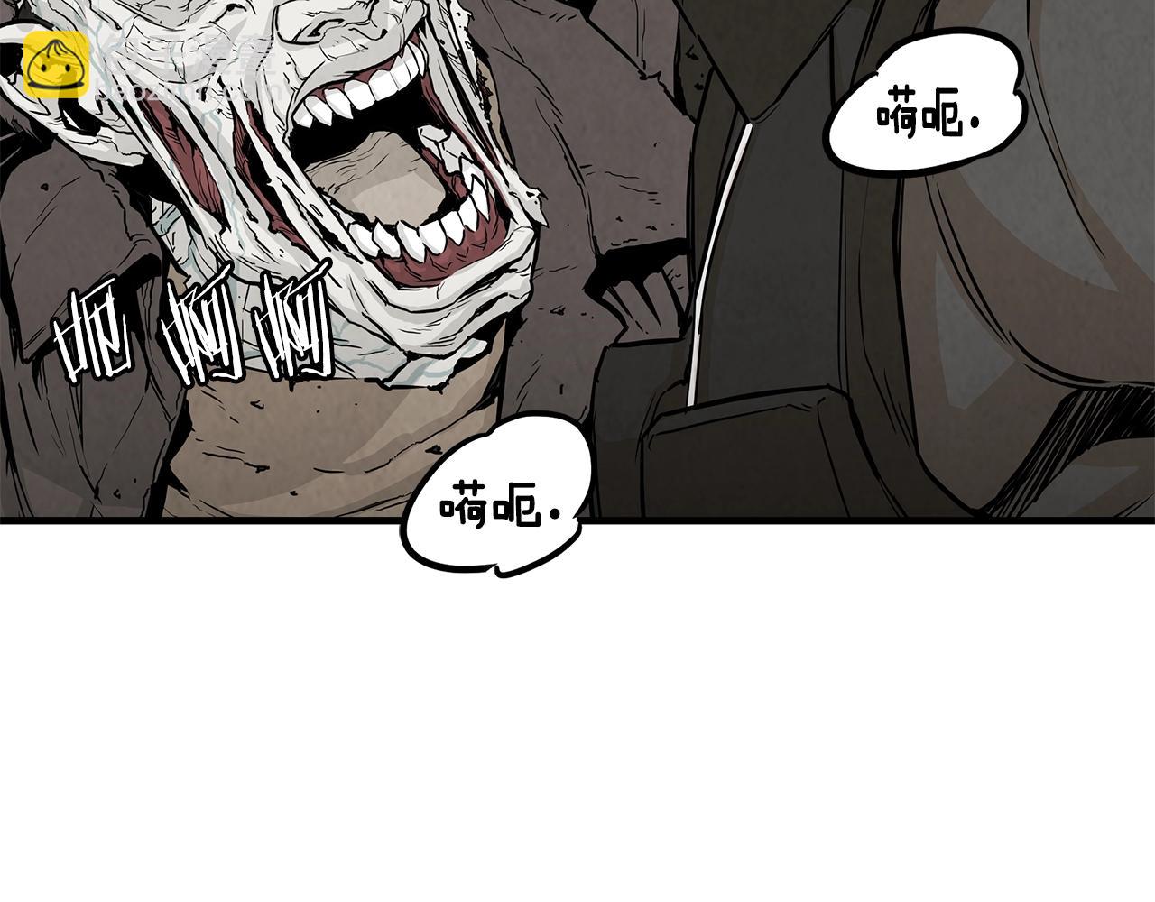 第15话 人心的深渊(1/3)-第15话