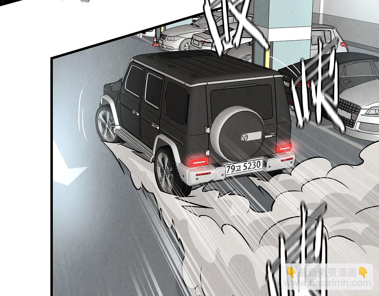 第15话 人心的深渊(1/3)-第15话