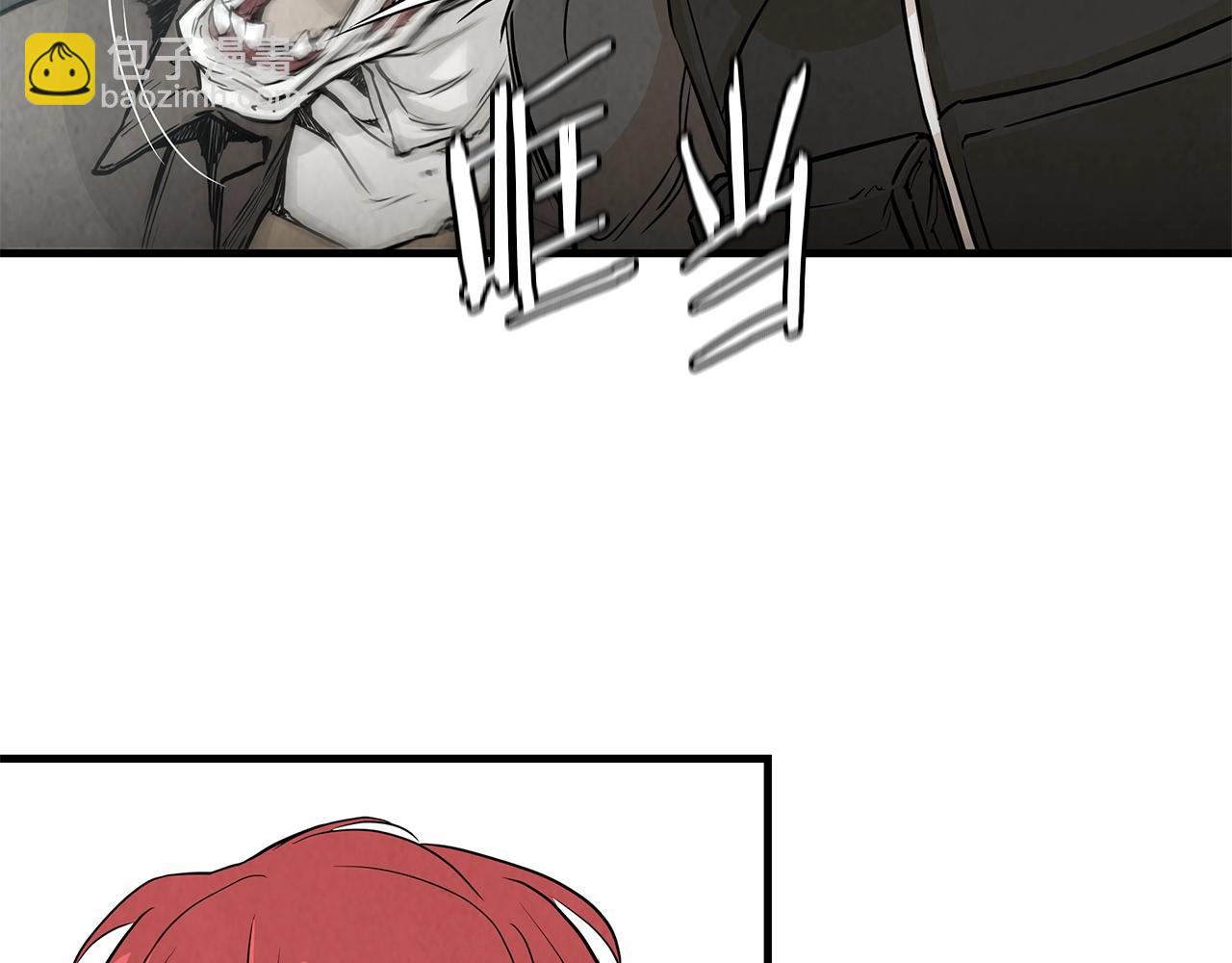 第15话 人心的深渊(1/3)-第15话