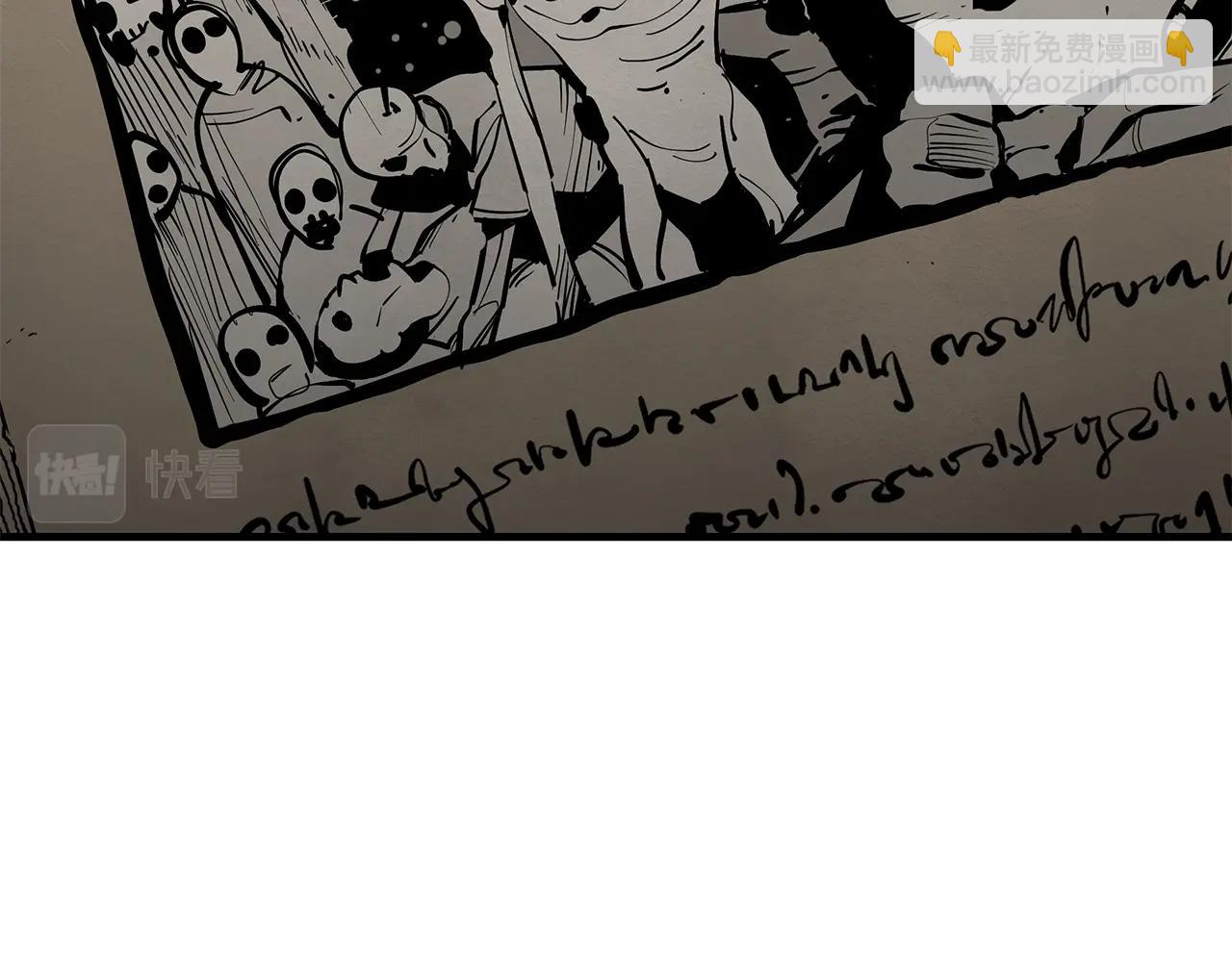 第141话 预言书(1/4)-第141话