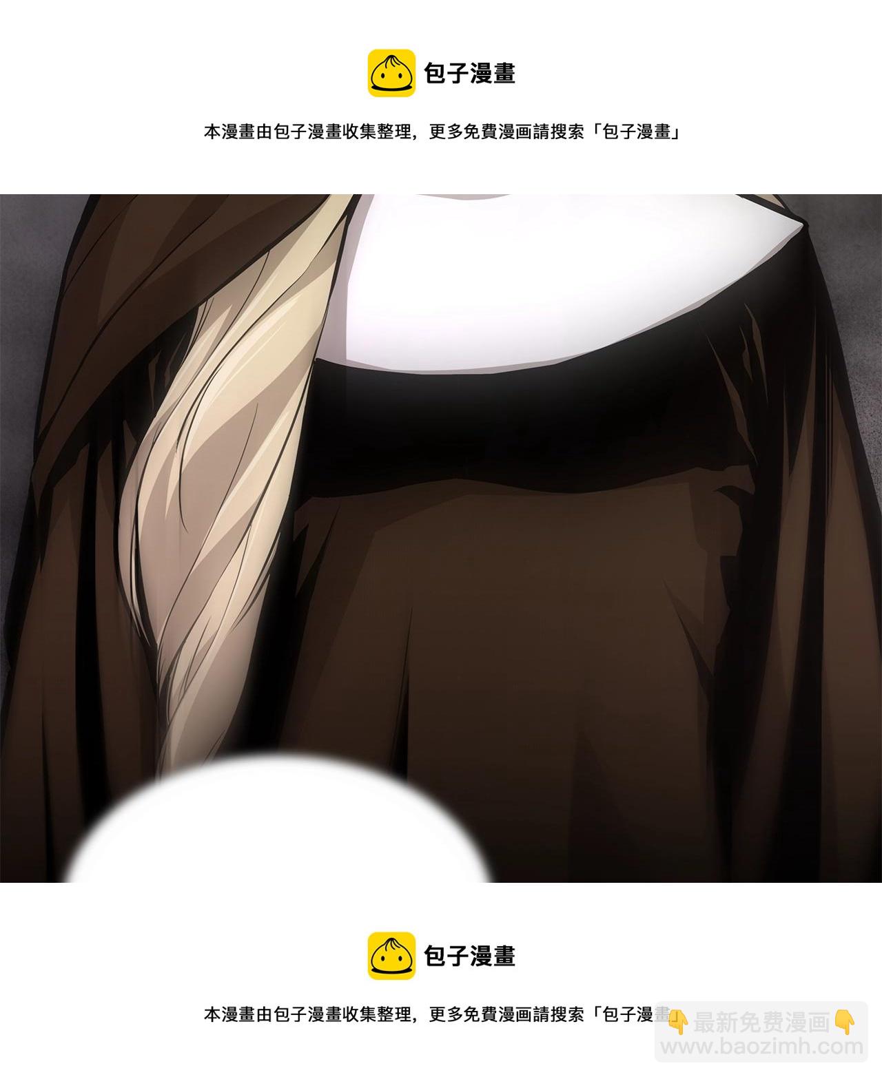 第141话 预言书(1/4)-第141话