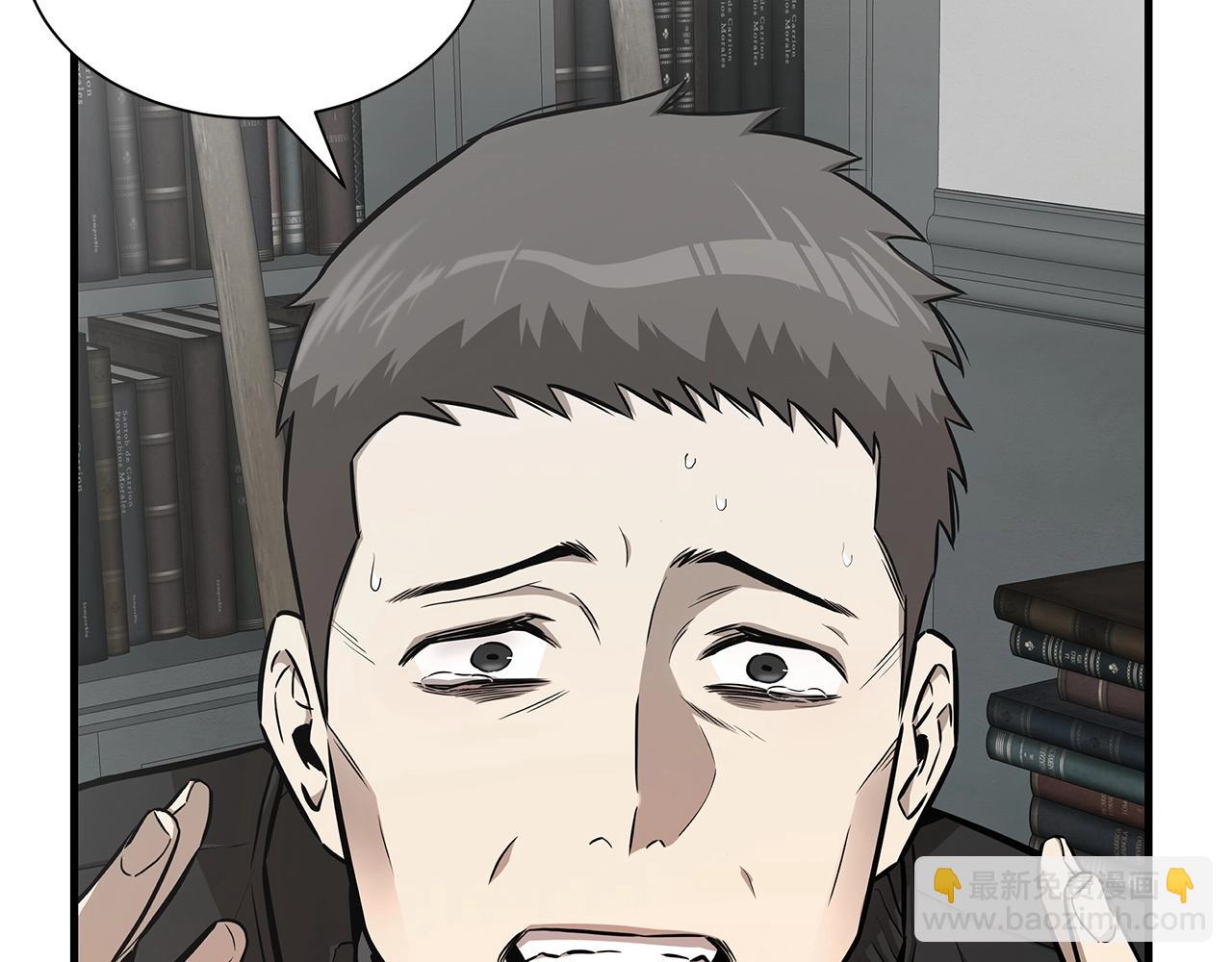 第141话 预言书(1/4)-第141话