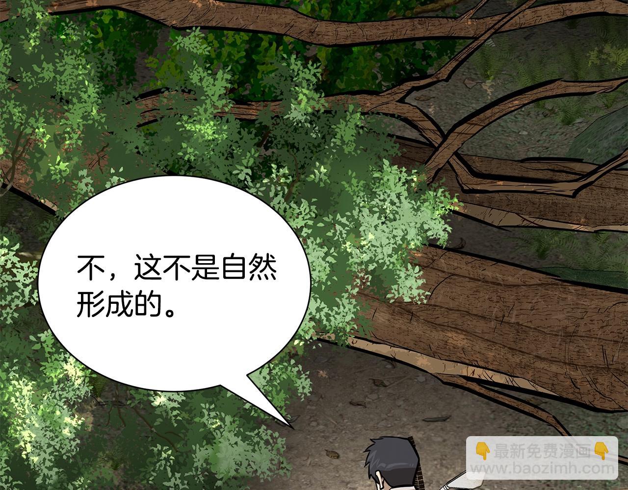 第143话 幸存者(1/4)-第143话