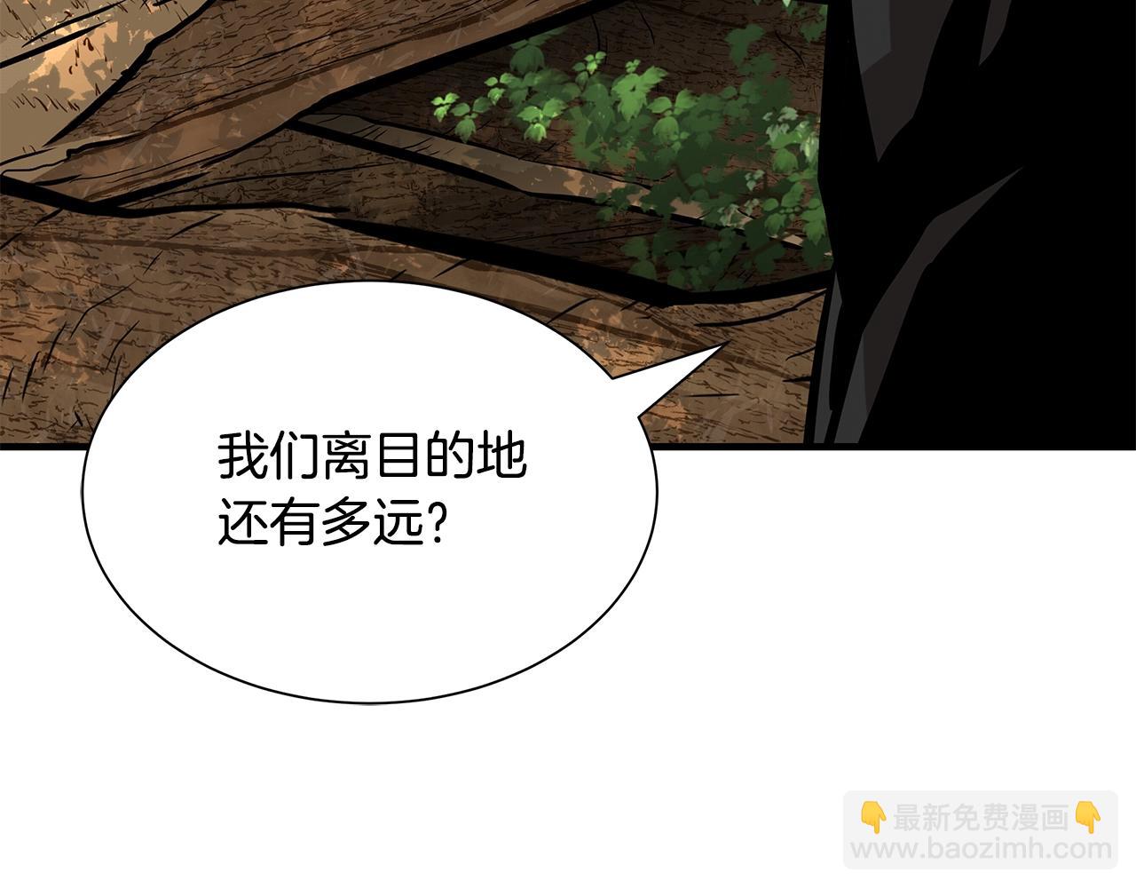 第143话 幸存者(1/4)-第143话