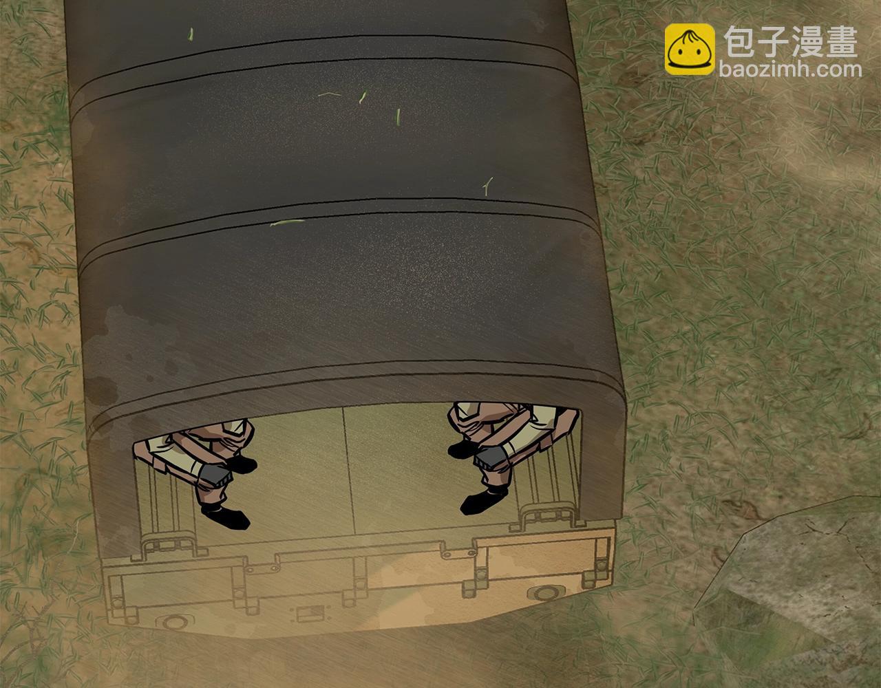 第143话 幸存者(1/4)-第143话