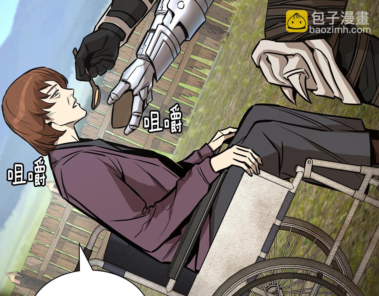 第145话 赤发新成员(1/4)-第145话