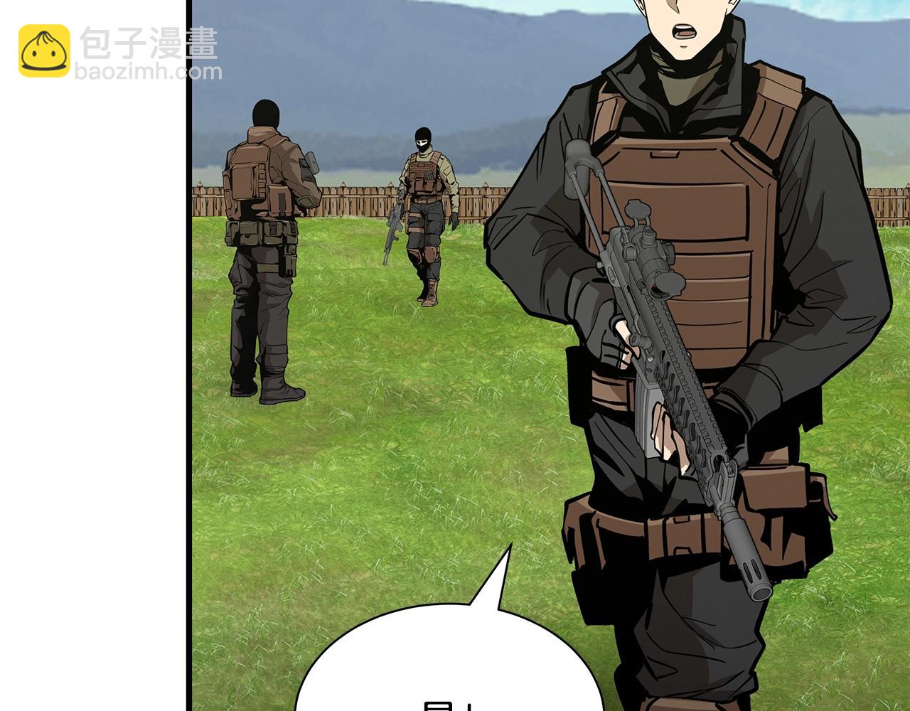 第145话 赤发新成员(1/4)-第145话