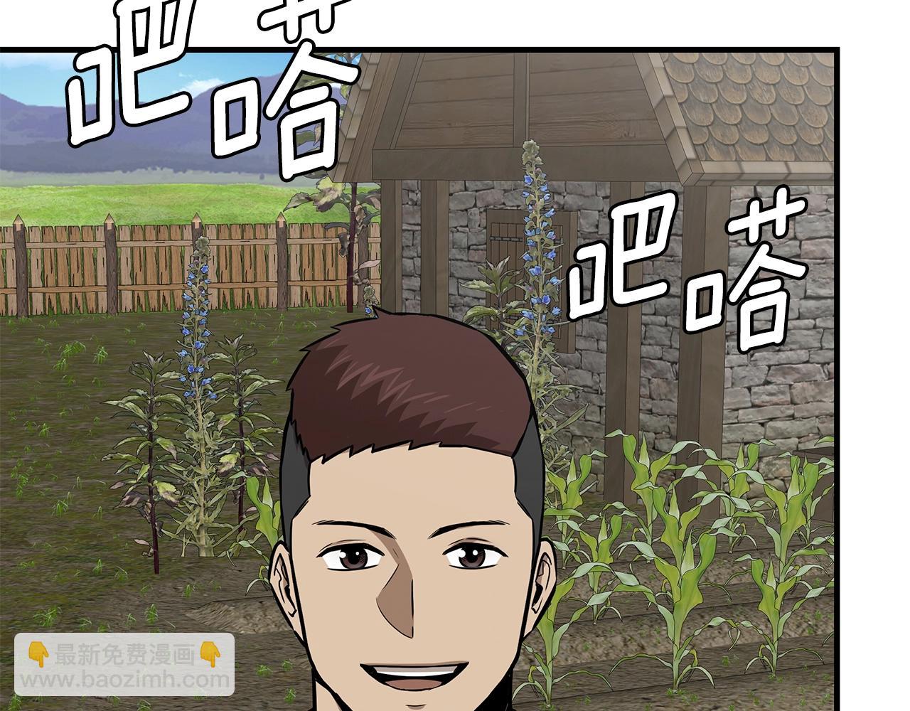 第145话 赤发新成员(1/4)-第145话