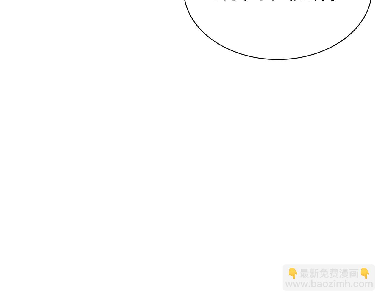 第145话 赤发新成员(1/4)-第145话