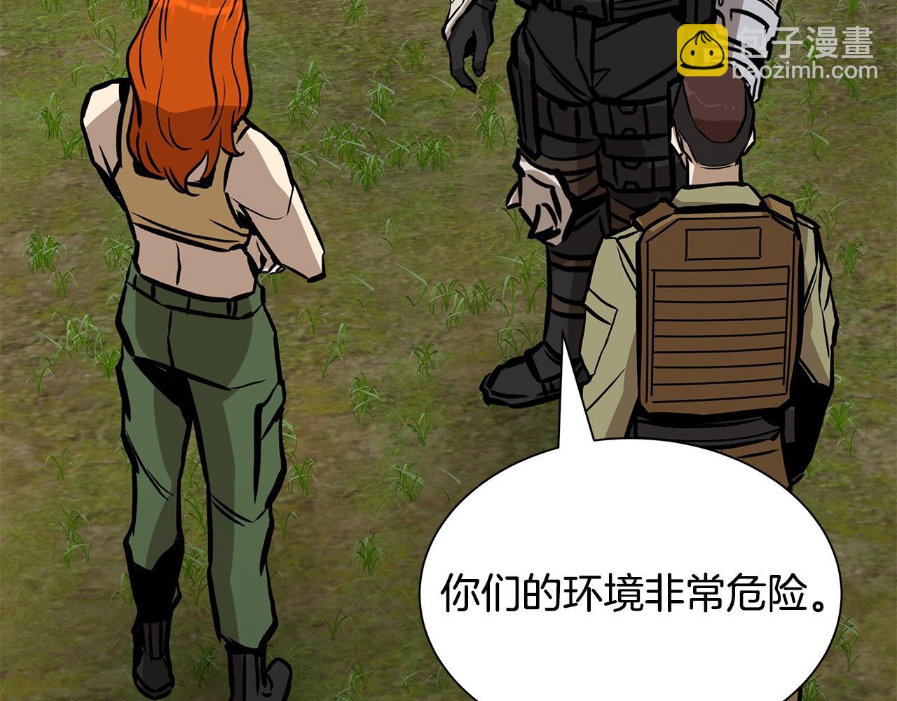 第145话 赤发新成员(1/4)-第145话