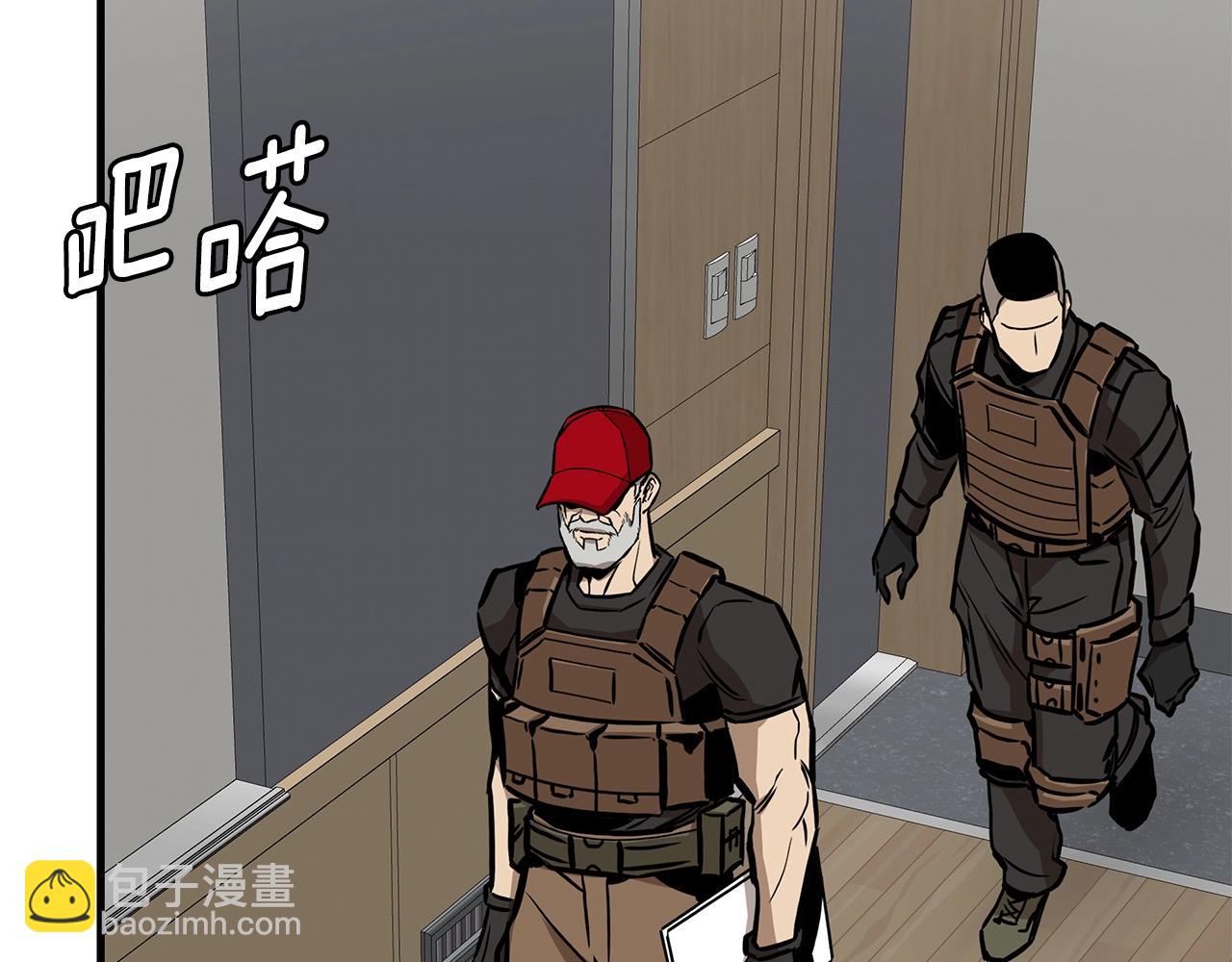 第147话 魔鬼训练(1/4)-第147话