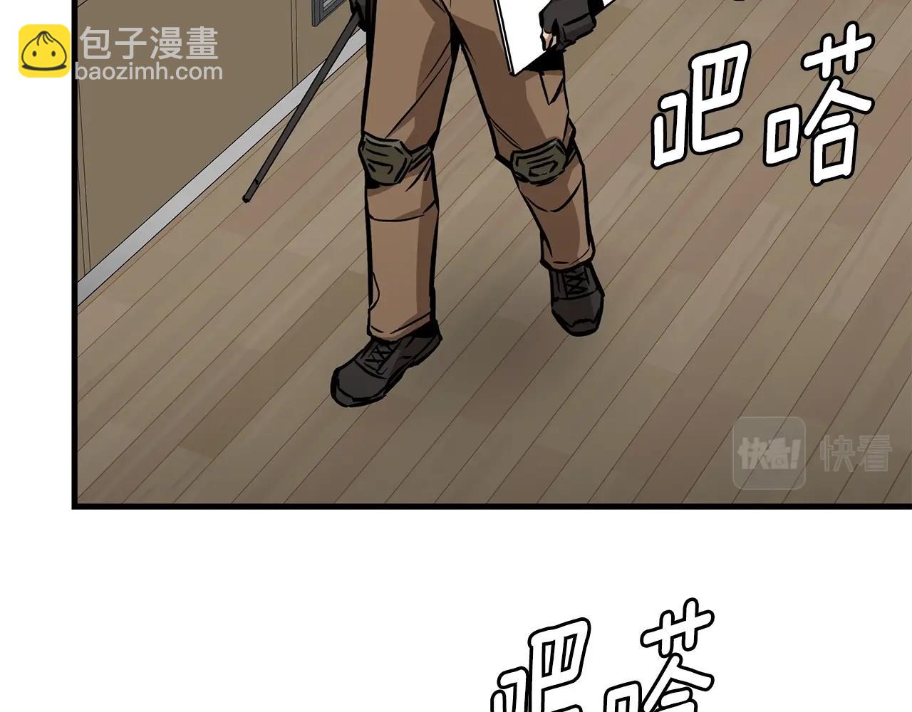 第147话 魔鬼训练(1/4)-第147话