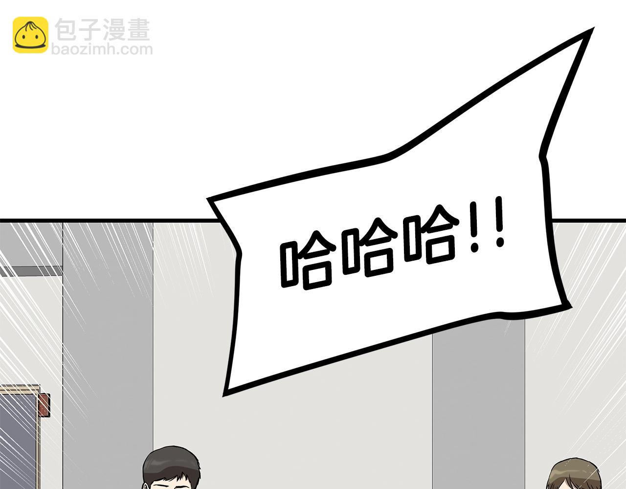 第147话 魔鬼训练(1/4)-第147话