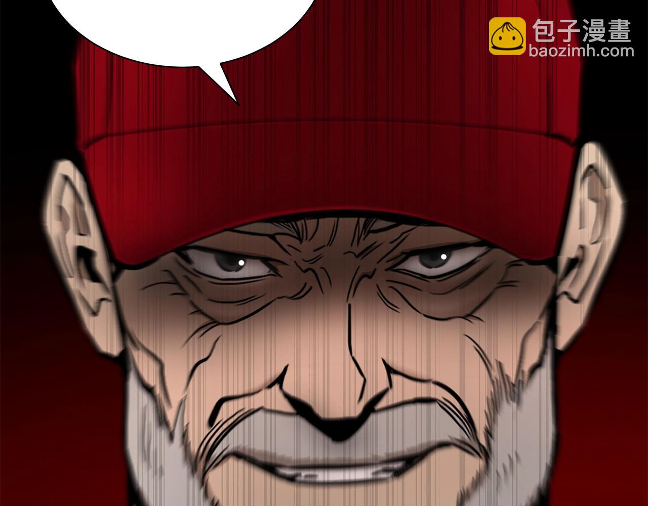 第147话 魔鬼训练(1/4)-第147话