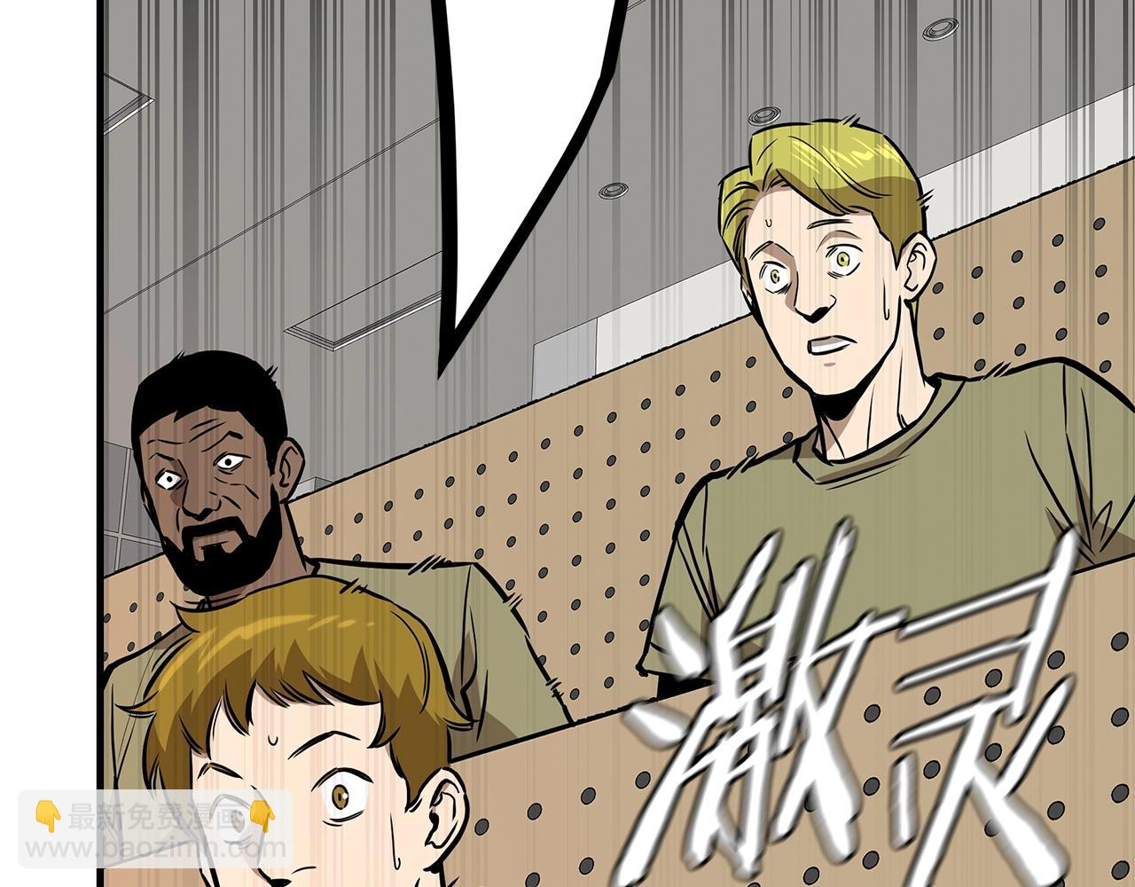 第147话 魔鬼训练(1/4)-第147话