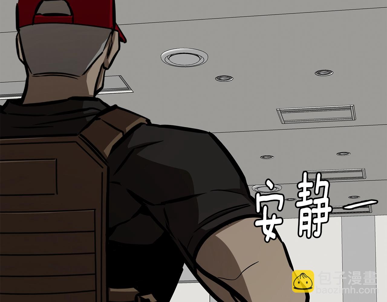 第147话 魔鬼训练(1/4)-第147话