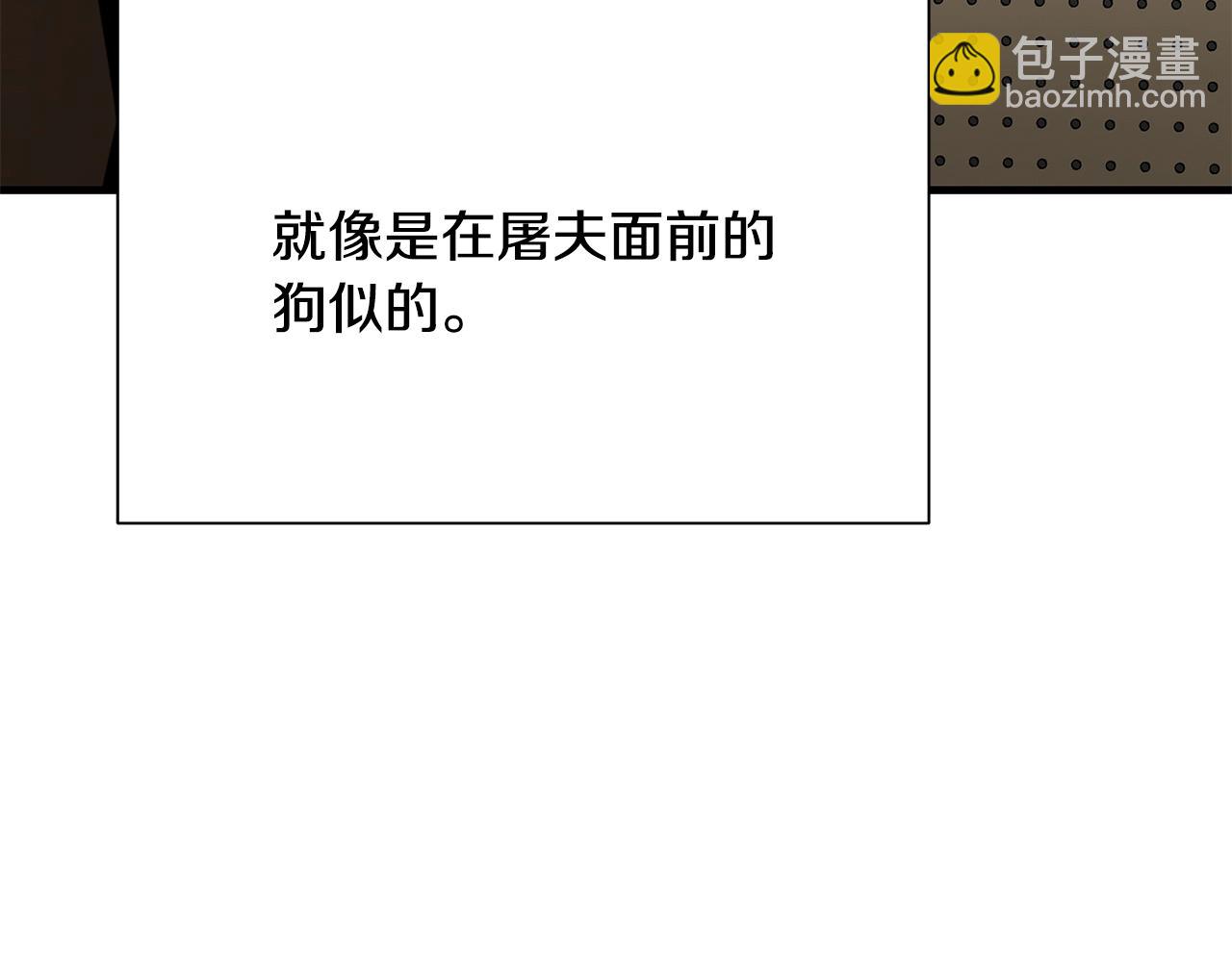 第147话 魔鬼训练(1/4)-第147话