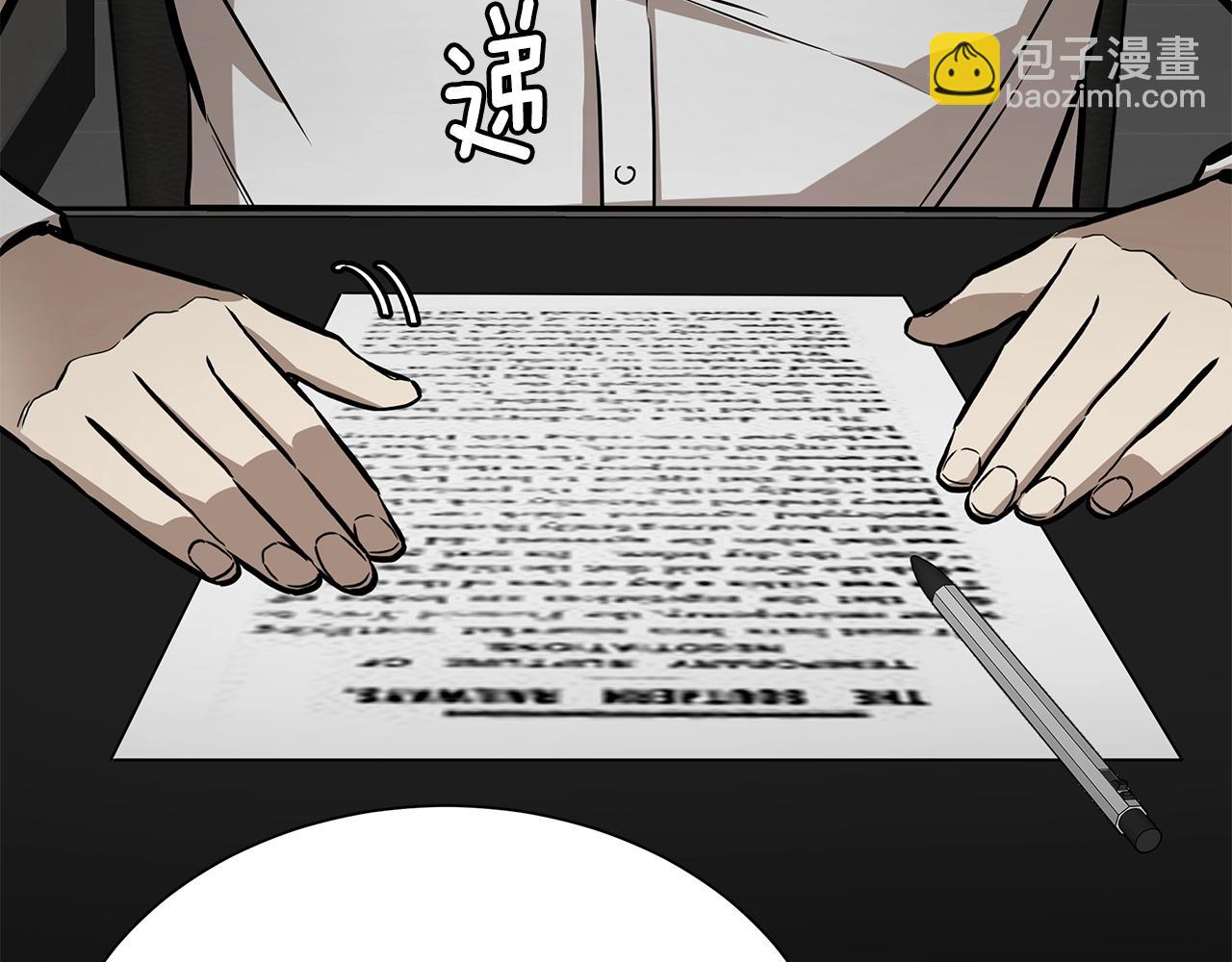 第147话 魔鬼训练(1/4)-第147话