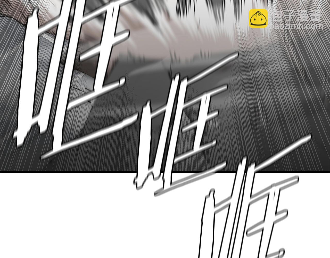 第149话 烈火燃尽(1/4)-第149话