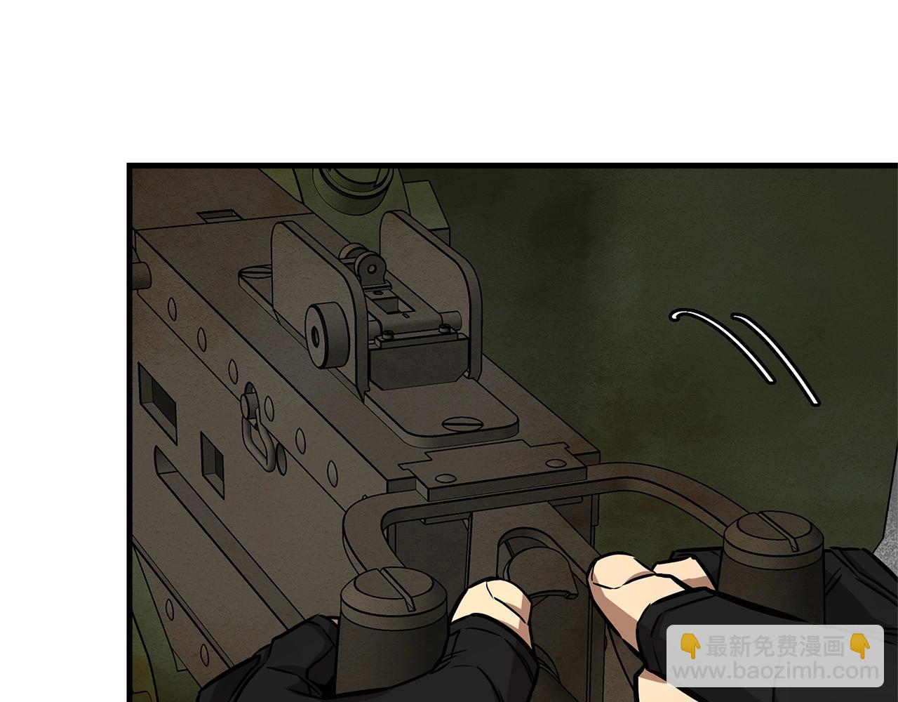 第149话 烈火燃尽(1/4)-第149话