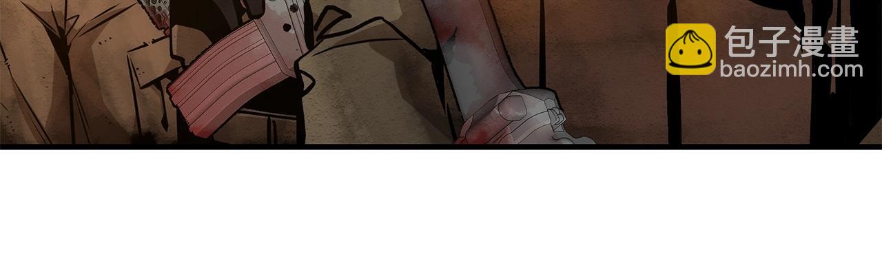 第151话 神秘访客(1/4)-第151话