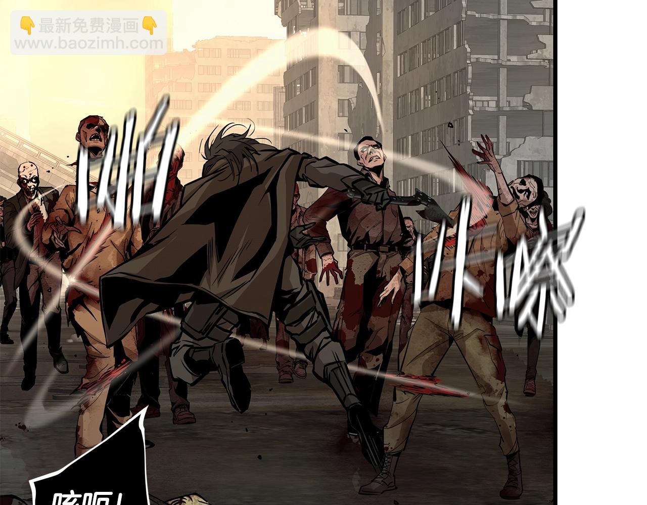 第151话 神秘访客(1/4)-第151话