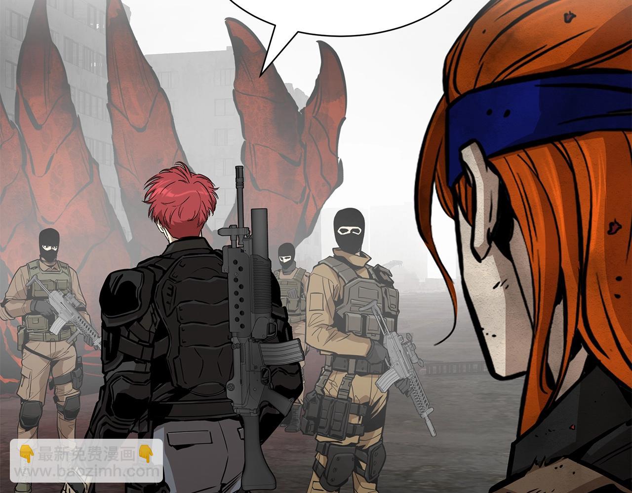 第151话 神秘访客(1/4)-第151话