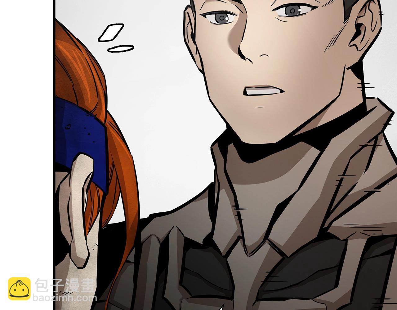 第151话 神秘访客(1/4)-第151话