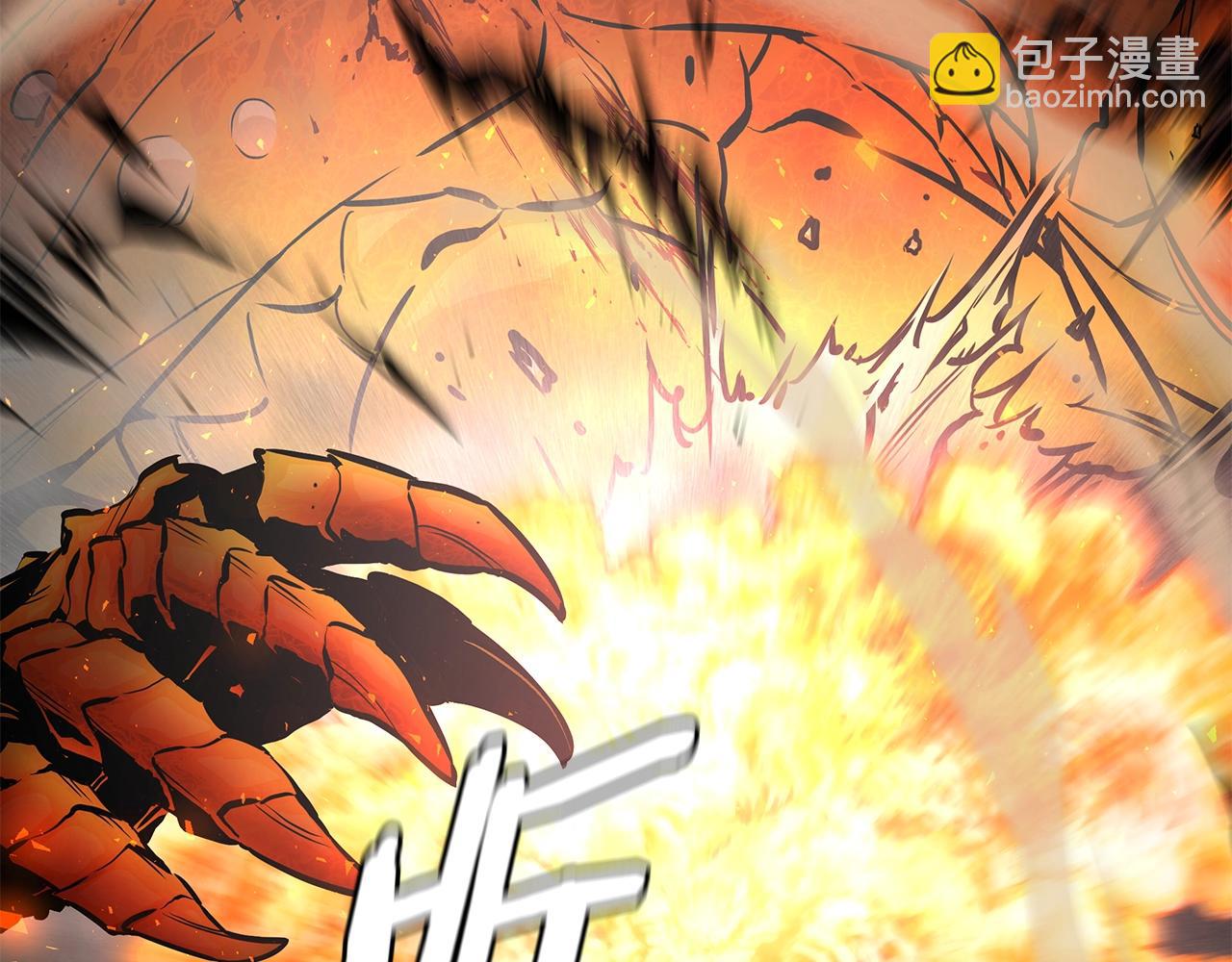 第151话 神秘访客(1/4)-第151话