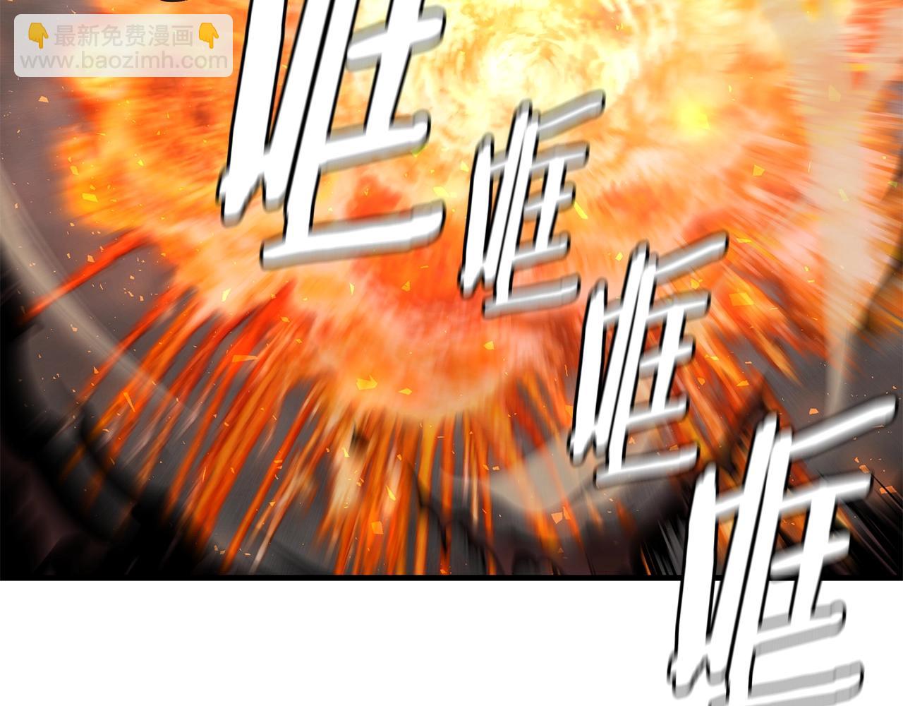 第151话 神秘访客(1/4)-第151话