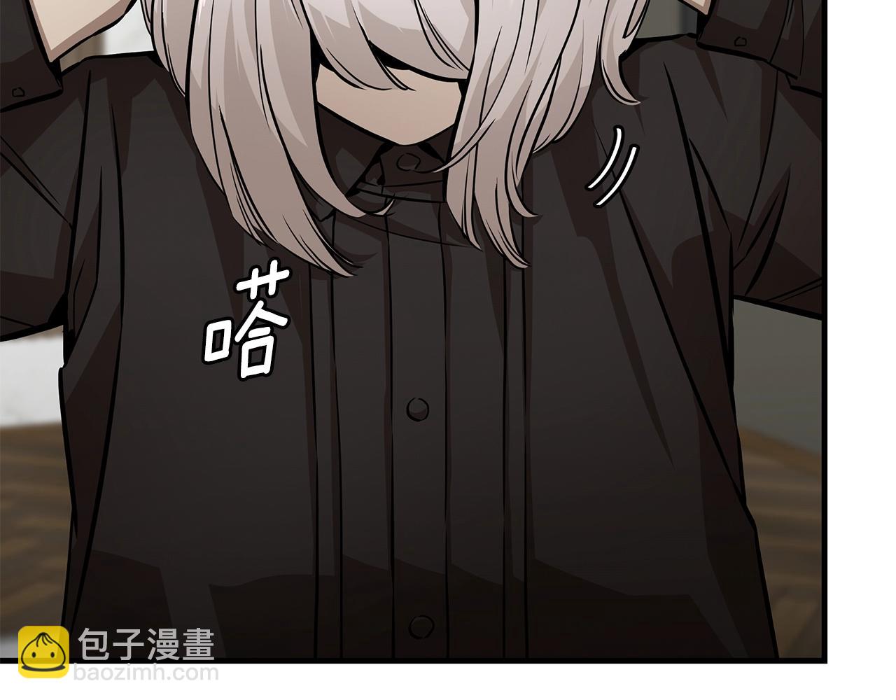 第153话 三年(1/4)-第153话