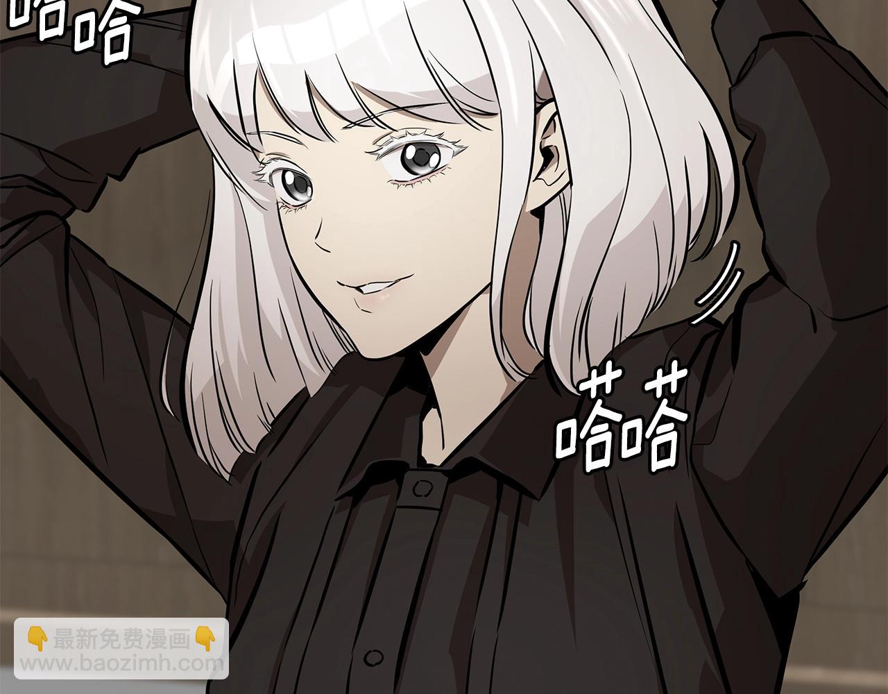 第153话 三年(1/4)-第153话