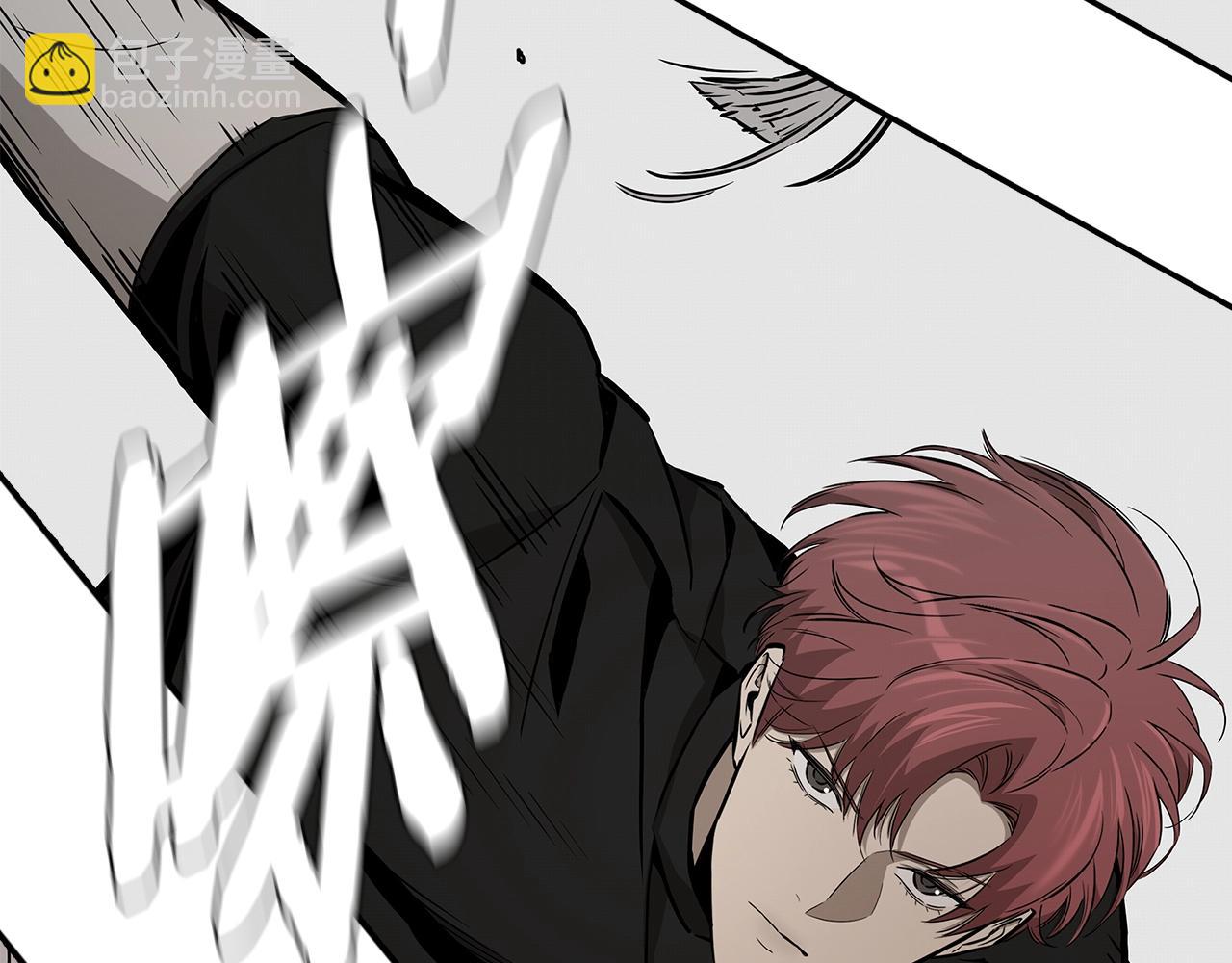 第153话 三年(1/4)-第153话